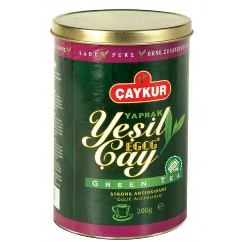 aykur Yaprak Yesil ay Sade 150 gr
